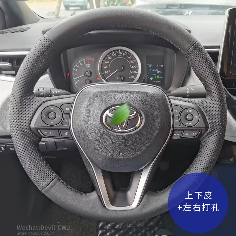 

Steering wheel cover for VW Volkswagen Sagitar Lavida Magotan Passat Golf Lamando Tiguan Tayron Teramont Premium leather Grip