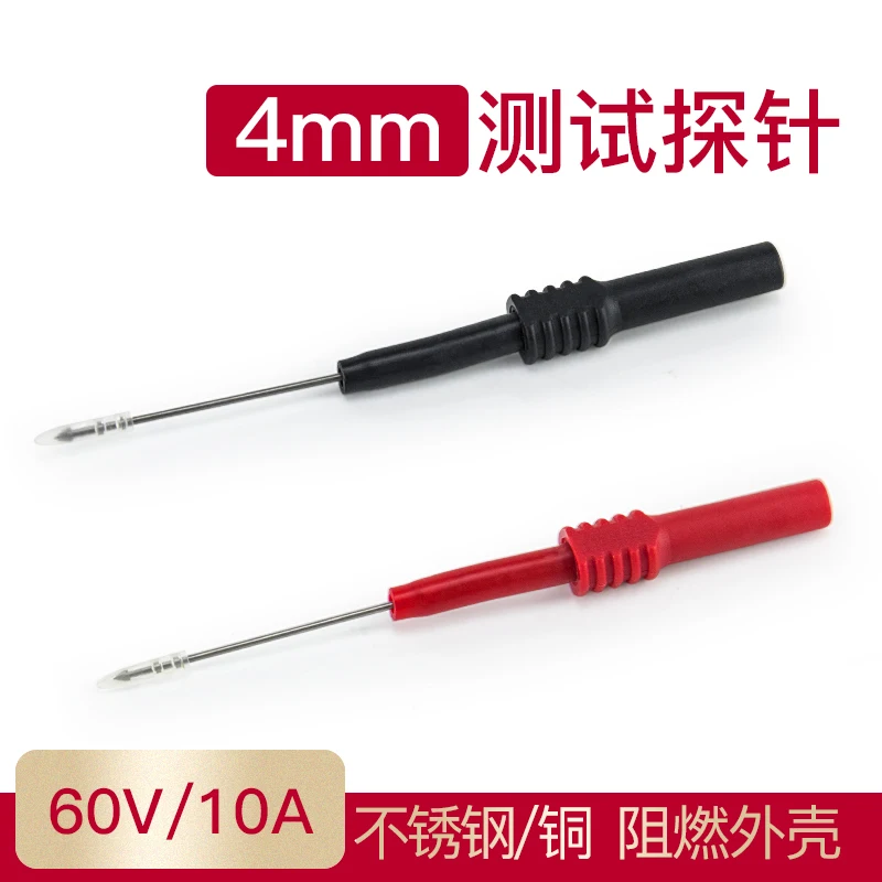 

Extra long 3.5cm test probe with 4mm banana socket and 1mm flexible probe