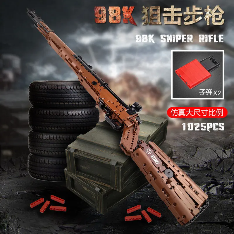 

14002 Block Gun The Mausers 98K Sniper Rifle Model Assembly Weapon Building Blocks Bricks SWAT Gun Toys Kid Christmas Gift