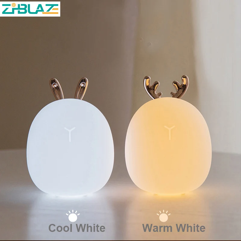 Мягкий силиконовый холодный белый теплый перезаряжаемый ночник ZHblaze с милым