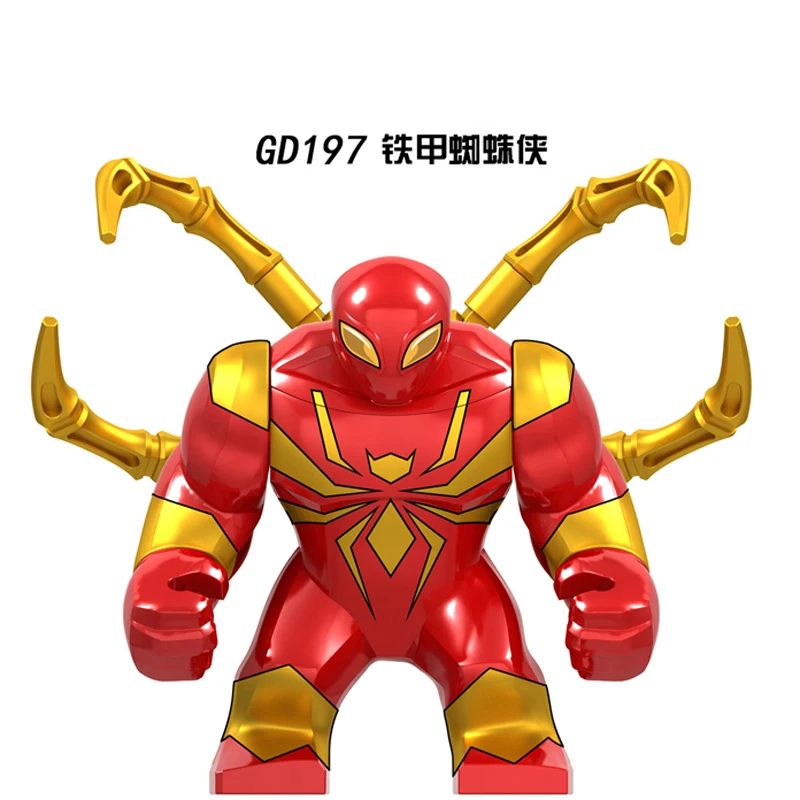 Большой размер Человек паук в стальной броне Железный человек Thanos Infinity Gauntlet Killer