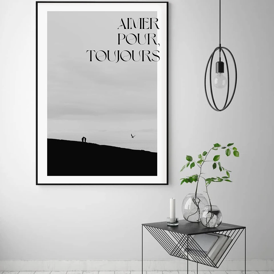 Любовь навсегда романтические художественные принты Настенная черно-белая