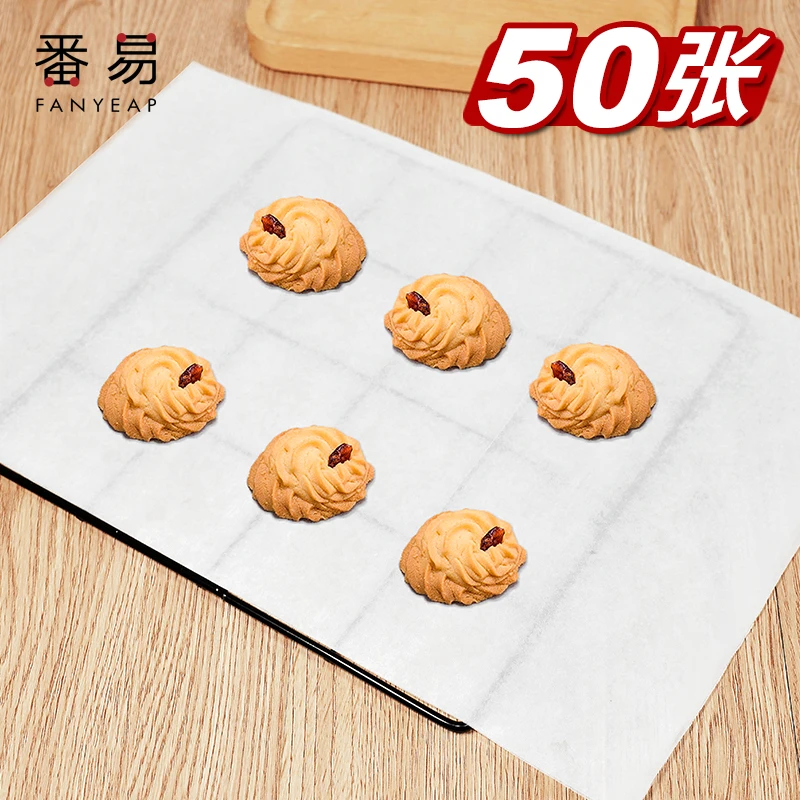 

Oil Absorbent Paper Fat Absorbers Sheets For Fried Food Food Oil Absorbing Paper