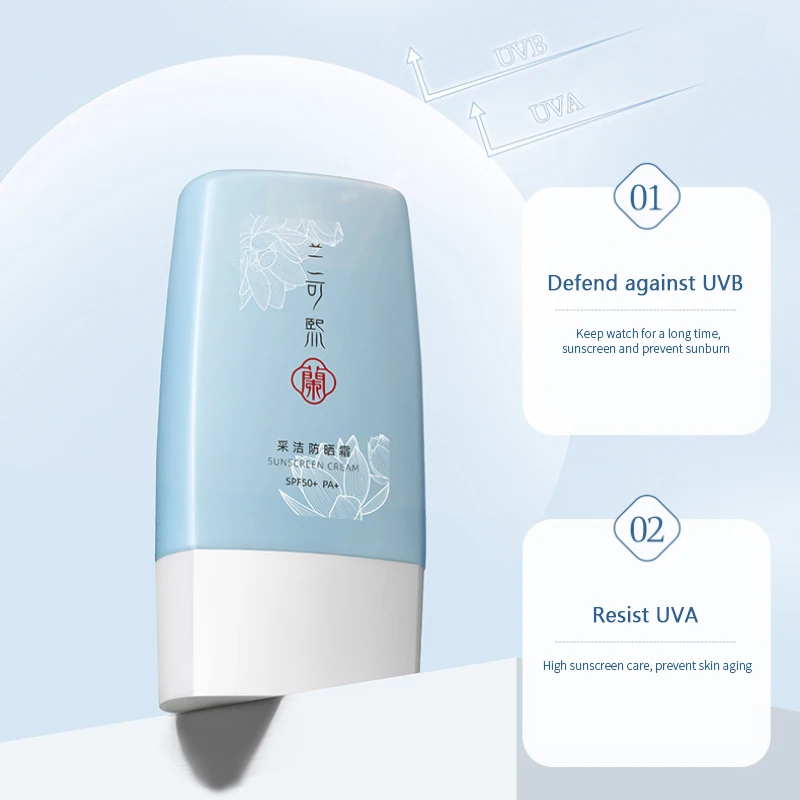 

50g Facial Body Sunscreen Whitening Sun Cream Sunblock Skin Protective Anti-Aging Oil-control Moisturizing SPF50+ Face Care TSLM