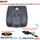 Видеорегистратор, 4K, Wi-Fi, для автомобилей Toyota Corolla, L, LE, SE, XSE, XLE E210, Toyota Auris, Levin, E210, 2018, 2019, 2020, 2021