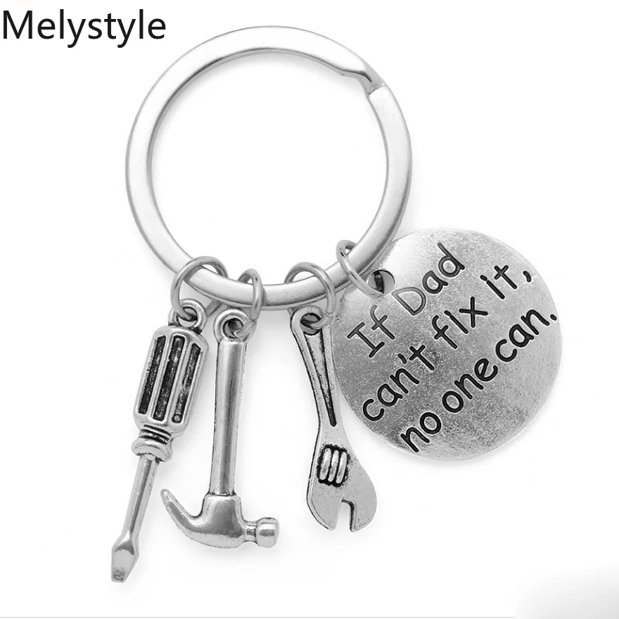 2019 если папа не может это исправить никто ручных инструментов брелок Папины
