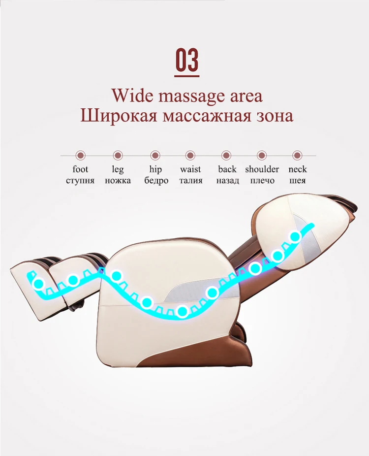 LEK 988L массажное кресло Электрический массажер для всего тела спа-педикюрные кресла забота о здоровье расслабляющее физиотерапевтическое оборудование