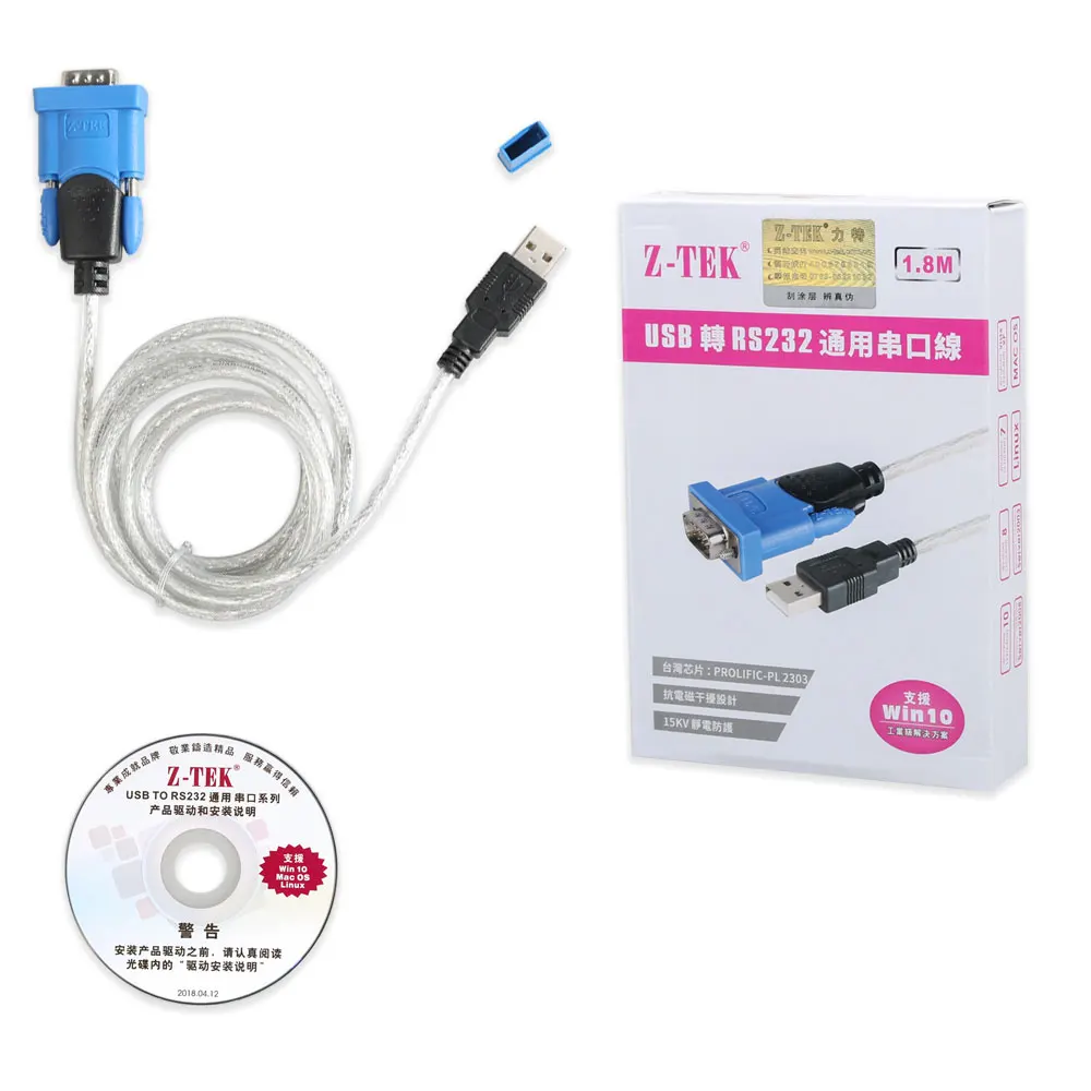 Высококачественный стандартный разъем USB в RS232 | Автомобили и мотоциклы