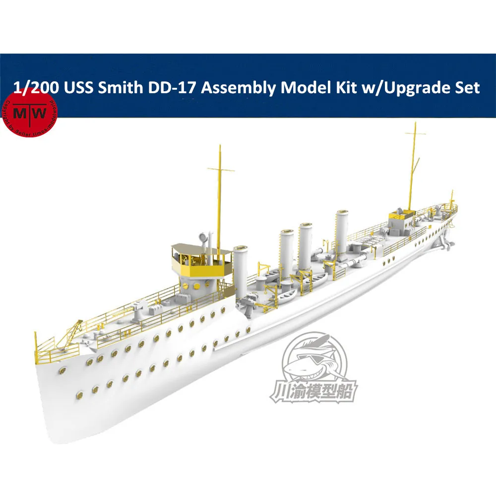 Модель сборки USS Smith DD-17 в масштабе 1/200 комплект корабля с модернизированным