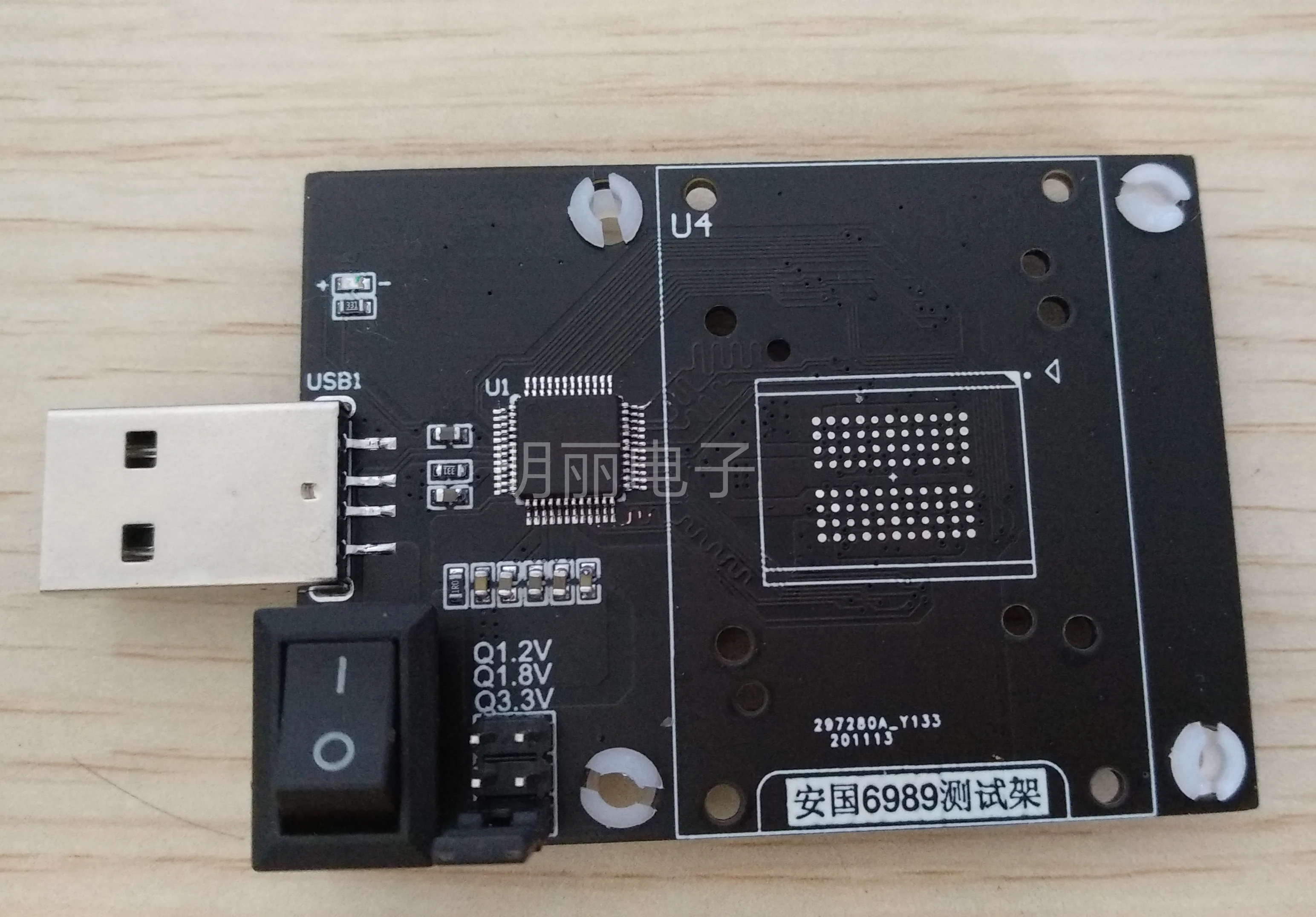 AU6989 GTD 8CE стойка для опорожнения вспышки BGA152/BGA132