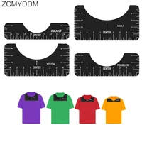 zcmyddm 4pcsset t shirt measurement ruler guide tailors t shirt measurement tool for making sewing center design sewing tools