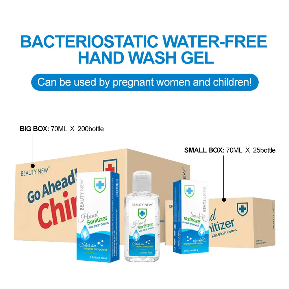 In Stock!70ml Hand Sanitizer Effective Disinfection Portable Cleaner Soaps Disposable Rinse alcool gel |