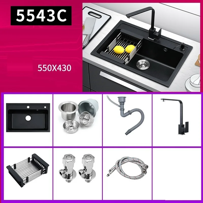 Кухонная раковина для мытья посуды Umywalka Integral Torneira Gourmet Zlewozmywak Banheiro Fregadero De Cocina Lavabo