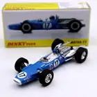 Автомобиль из сплава 1:43 Atlas Dinky Toys 1417 MATRA F1 DUNLOP #17, литые модели автомобиля, Подарочная коллекция