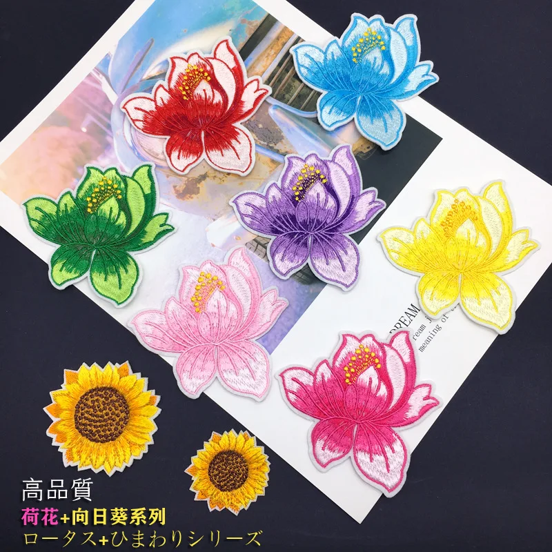 

50pcs/lot Sunflower Lotus Embroidery Patches Letters Clothing Decoration Accessories Diy Iron Heat Transfer Applique Clothes