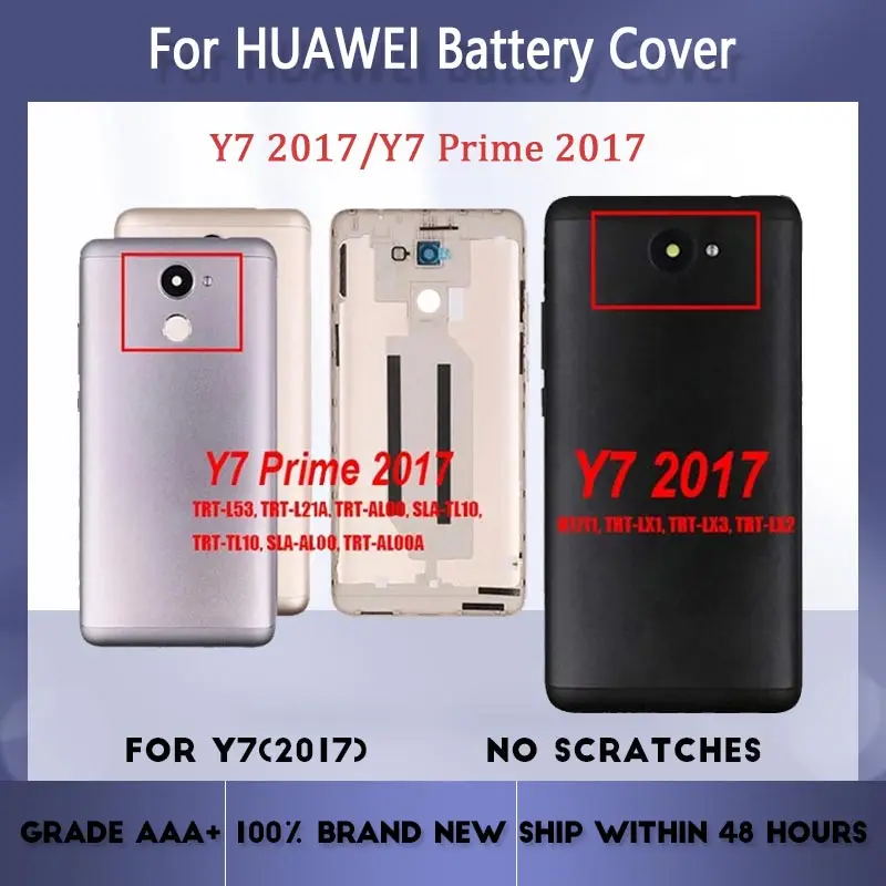 Задняя крышка батарейного отсека для Huawei Y7 Prime 2017 телефон L21A TL10 с запасными