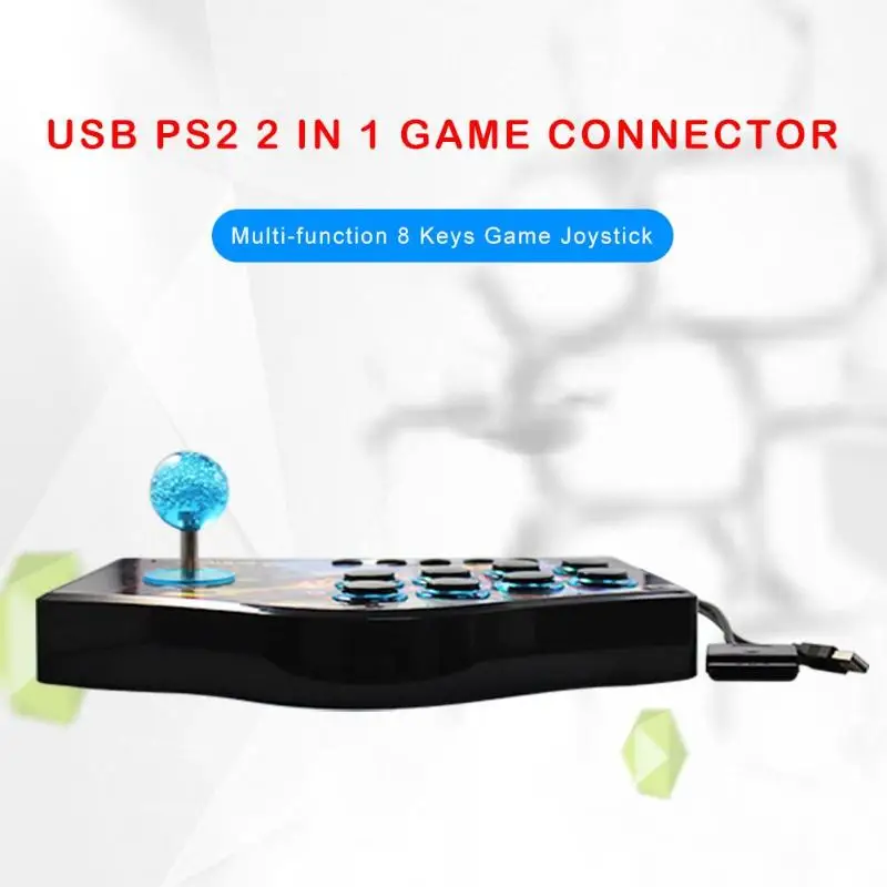 USB PS2 проводной игровой разъем многофункциональный 8 клавиш игры Рокер Джойстик поддержка дропшиппинг