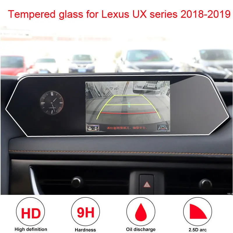 

Car Tempered Glass Screen Protective Film Sticker GPS Multimedia LCD Guard For LEXUS UX UX200 UX250 UX260 Accessories 2018-2020