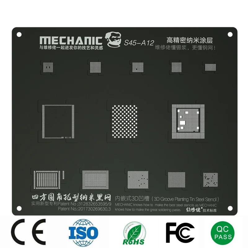 

Mechanic S45 3D Black Universal Planting Tin Template For iPhone 6/6S/6SP/7/7P/8/8P/X/XS/XS MAX/XR IC Chip BGA Reballing Stencil