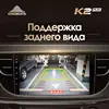 Изображение товара 4