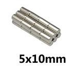 50100150 шт, 5x10 Круглые неодимовые магниты 5 мм x 10 мм Мини N35 магнит диск 5*10 Сильный цилиндр Редкоземельный Магнит 5 мм x 10 мм