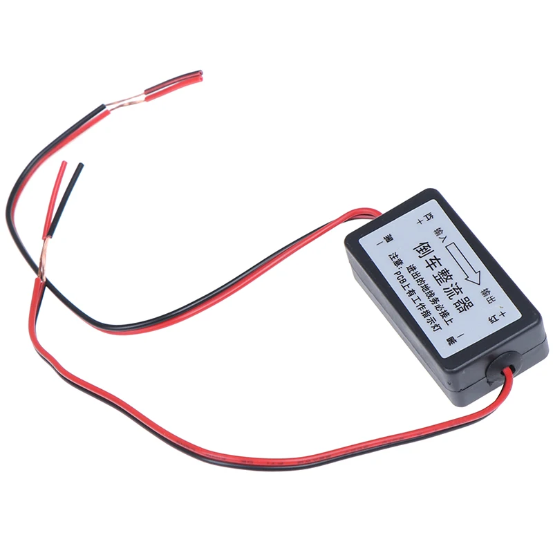 

1pc Rear View Backup Connector Car Camera Filter Anti Interference Reversing Image Relay Rectifier Parking(sticker random)