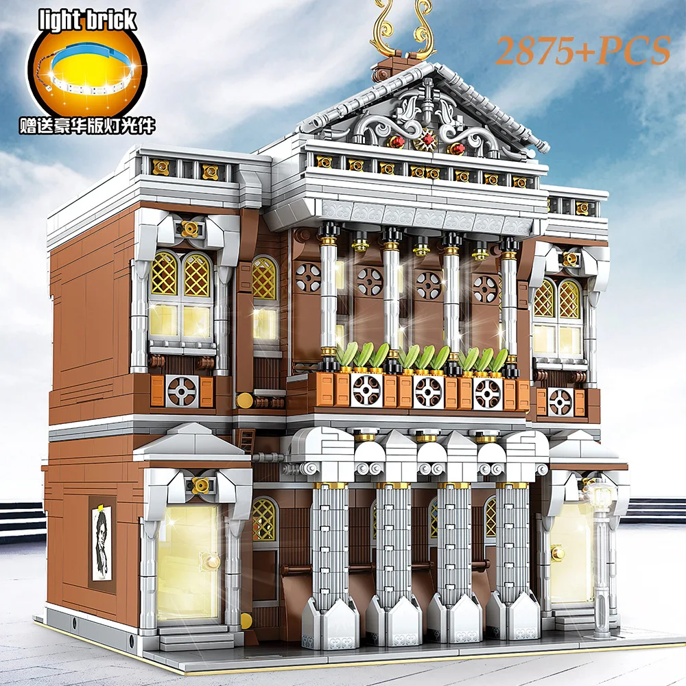 

Город МОС, серия Street View, модель концертного зала, набор строительных блоков, креативный магазин одежды Land, архитектурные кубики, игрушки, под...