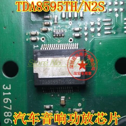 TDA8595TH/N2S TDA8595TH TDA8595 Automotive IC Audio Amplifier Chip Car computer board driver chip car module ic chips |