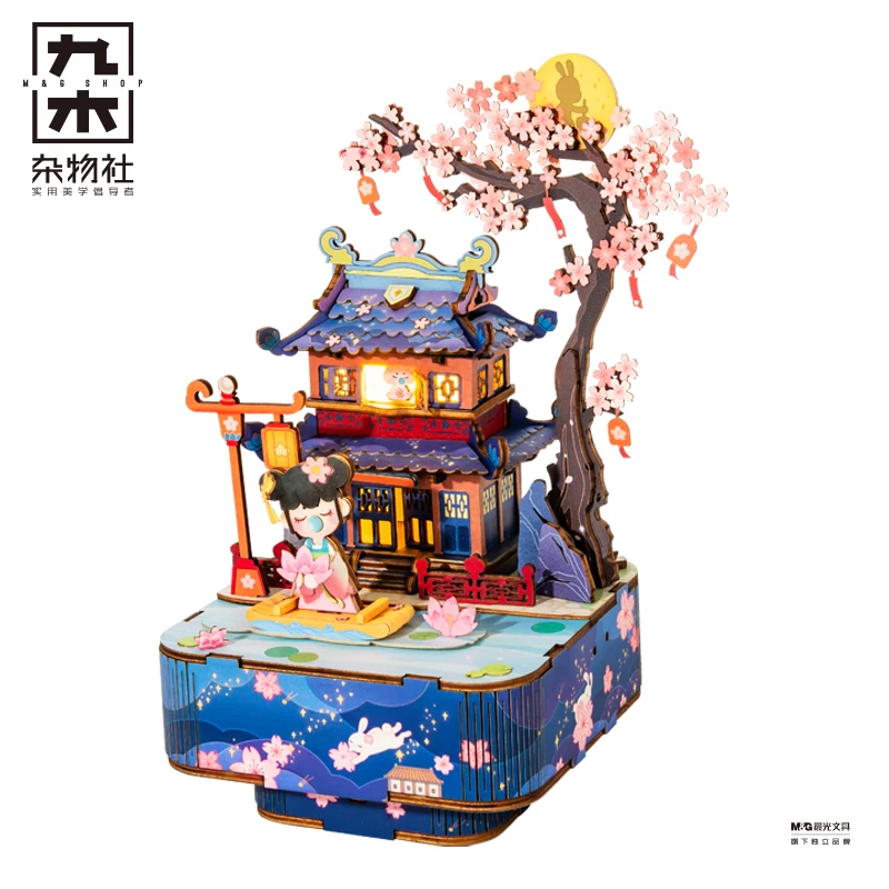 

Exquisite Gift Box Jiumu Sundries Society Ruolai Antique Music Box Drunk Lanterns Mother's Day Gift for Mother Party Decor