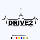 CK3029#25*13см наклейки на авто drive2 водонепроницаемые наклейки на машину наклейка для авто автонаклейка стикер этикеты винила наклейки стайлинга автомобилей