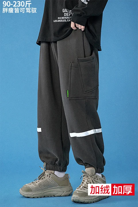 

Pants men's autumn and winter leggings loose fat large size pants plus velvet padded sports casual pants