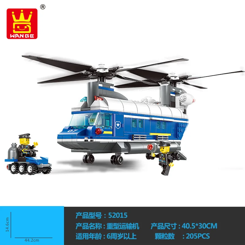 

Children's toys 6-year-old boy DIY fight plug toy small particle building block police set
