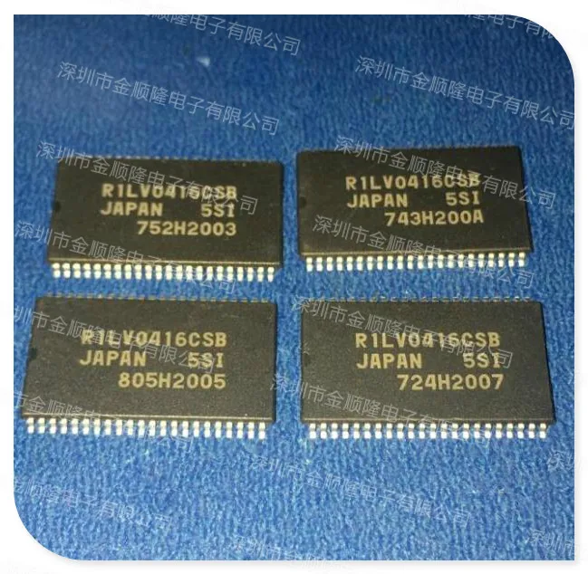 

5pieces R1LV0416CSB5SI IC IC
