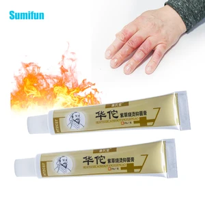 1 шт., антибактериальная мазь для сжигания РАН, 20 г