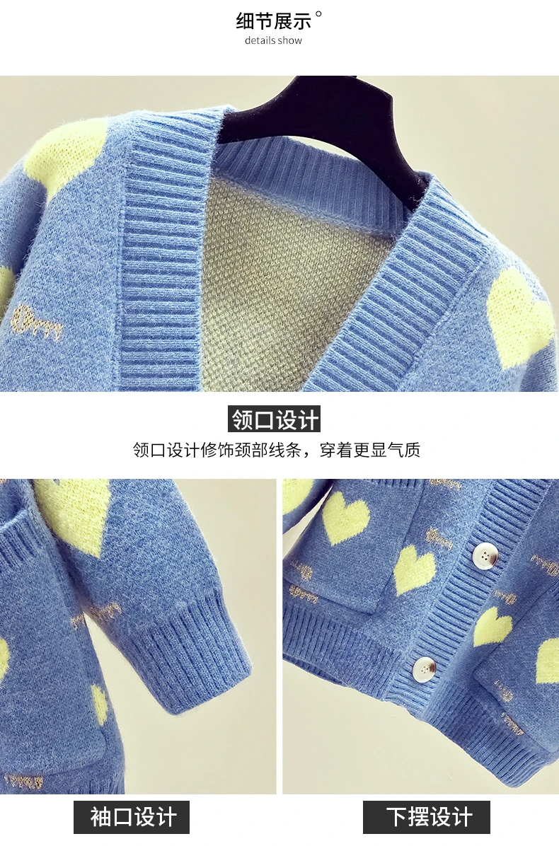 Women Casual winter Knit Jacket and Coats V neck Button Sweaters Sweet Heart Cardigans Loose Female |
