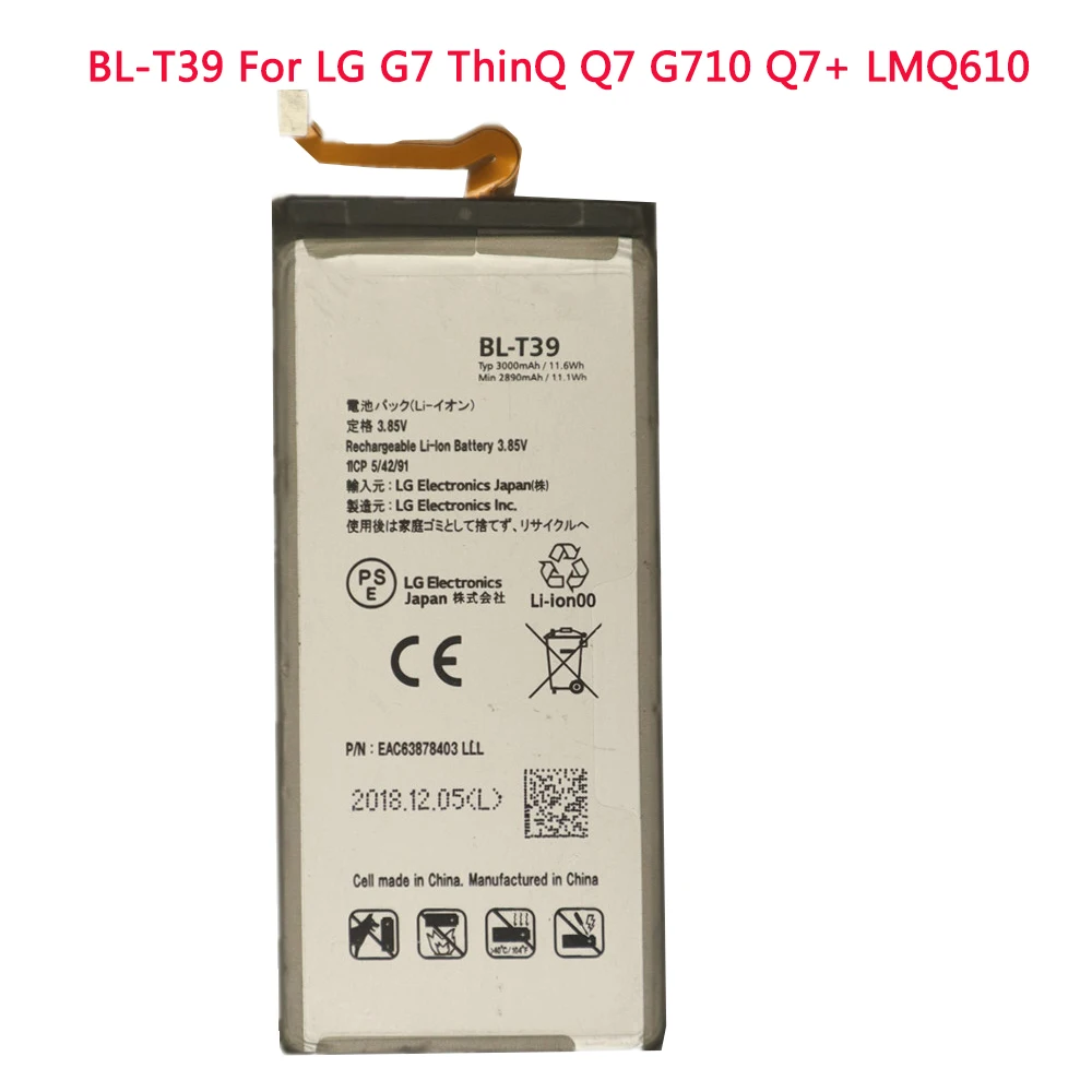 Высококачественный аккумулятор BL-T39 3000 мАч для LG G7 + G7ThinQ LM G710 ThinQ Q7 LMQ610 BL T39 |