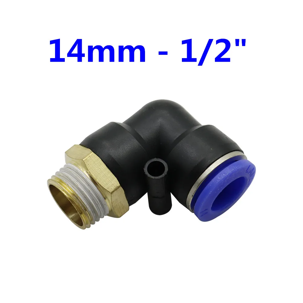 14 мм x 1/4 &quot3/8" 1/2 &quot3/4" наружная резьба 90 градусов Локоть Быстрый Соединитель