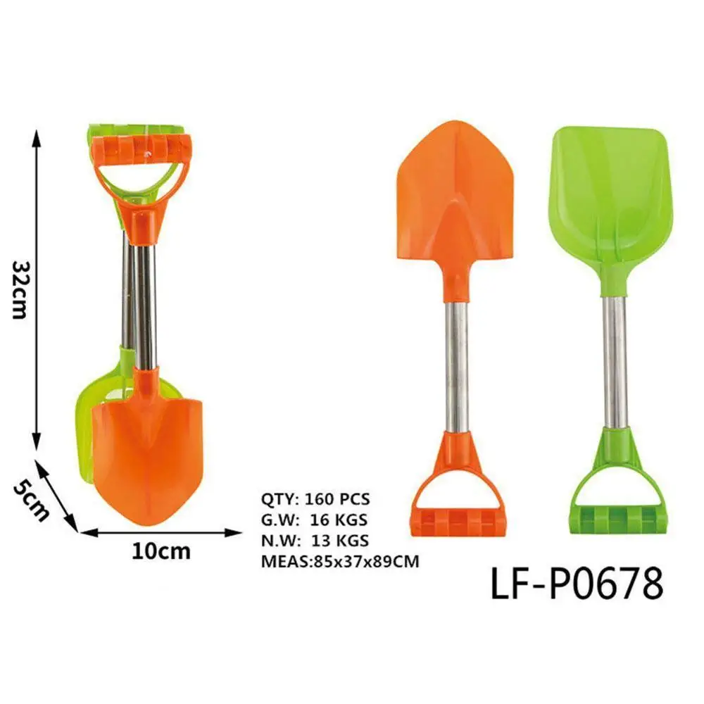 

2 Sets Of Steel Beach Shovel, Sand Shovel Tool, Stall Toy, Summer Beach Play, Winter Shovel Tool