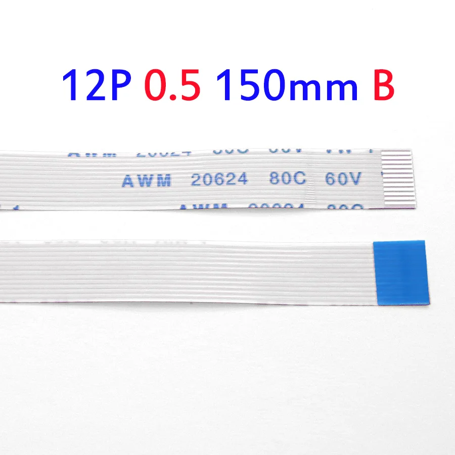 Новинка плоский гибкий кабель FFC FPC 2 шт. шаг 0 5 мм 12 контактов длина 150 ширина 6