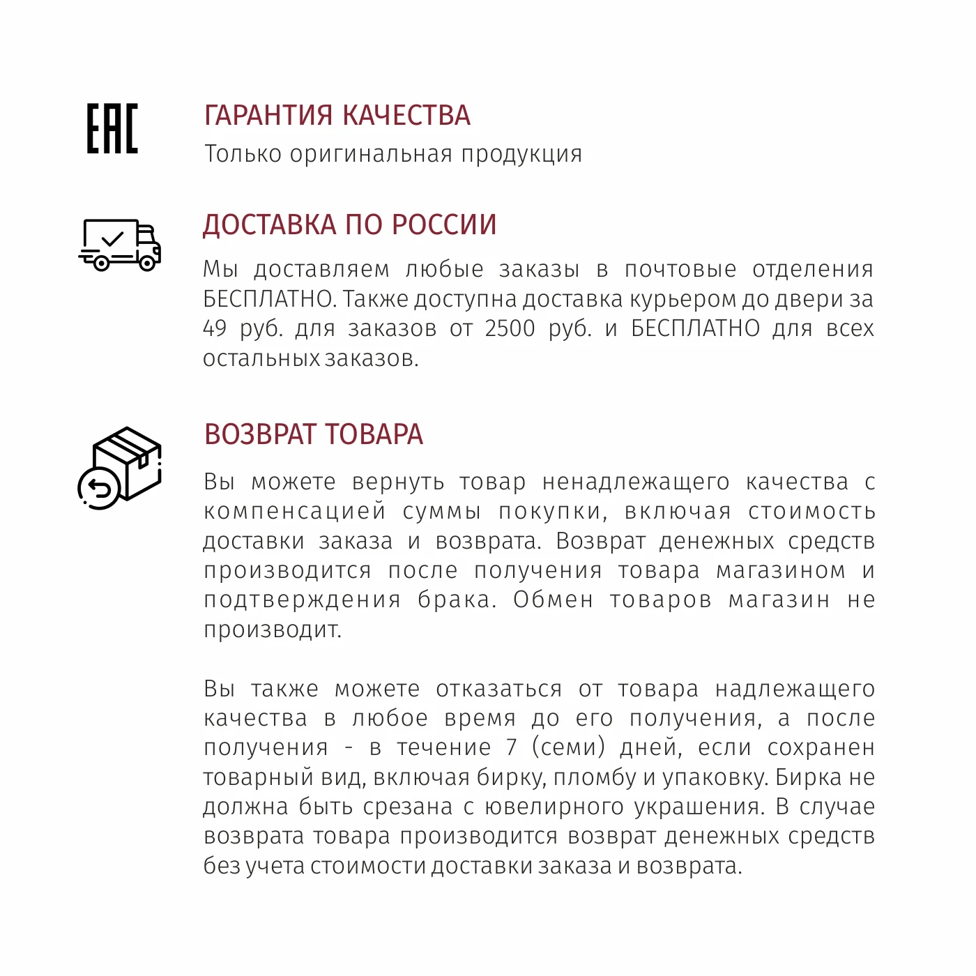 Подвеска сердце мамы из серебра 925 и золота 585 пробы природный бриллиант. Быстрая