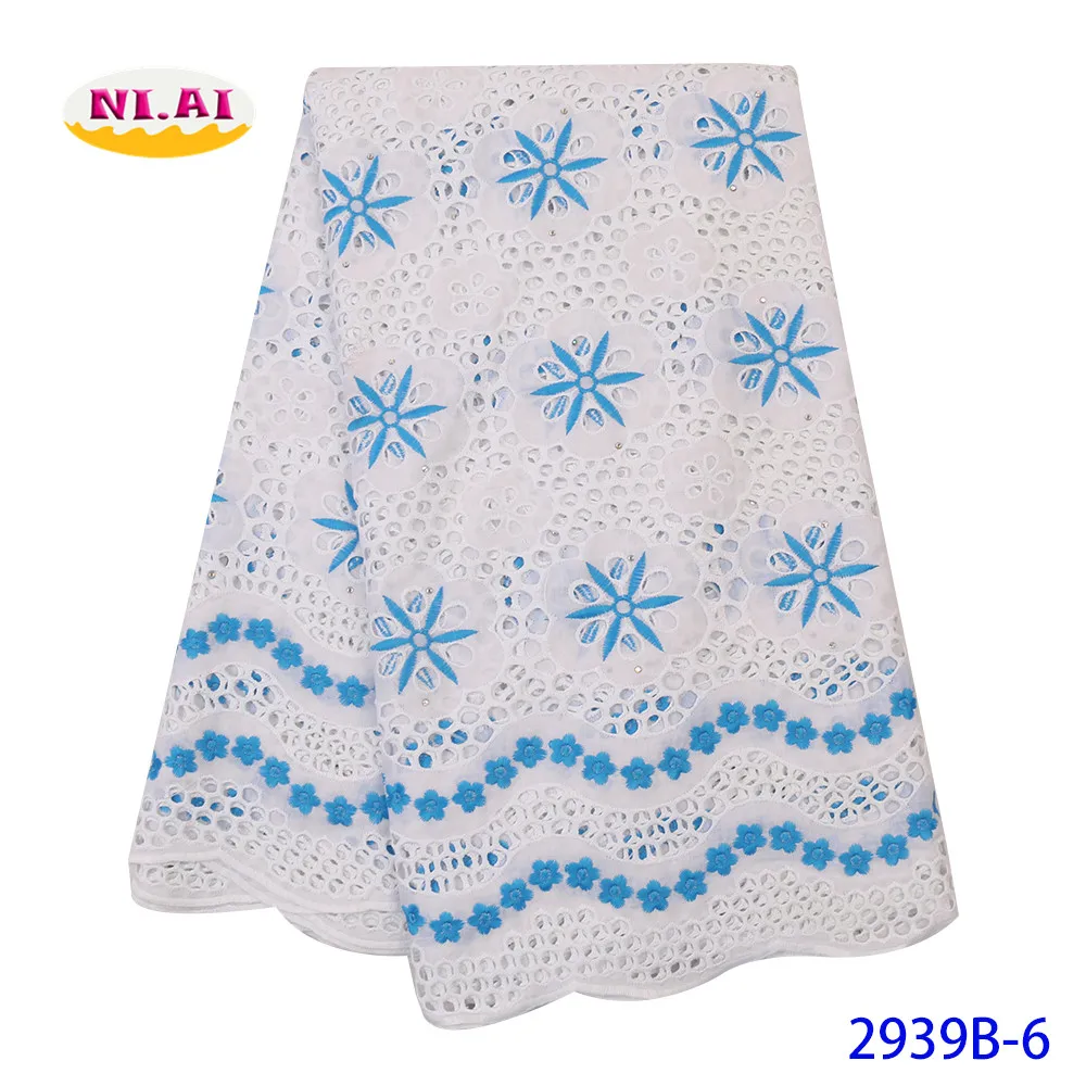 Африканское сухое кружево высокое качество желтое 100% чистый хлопок вышивка