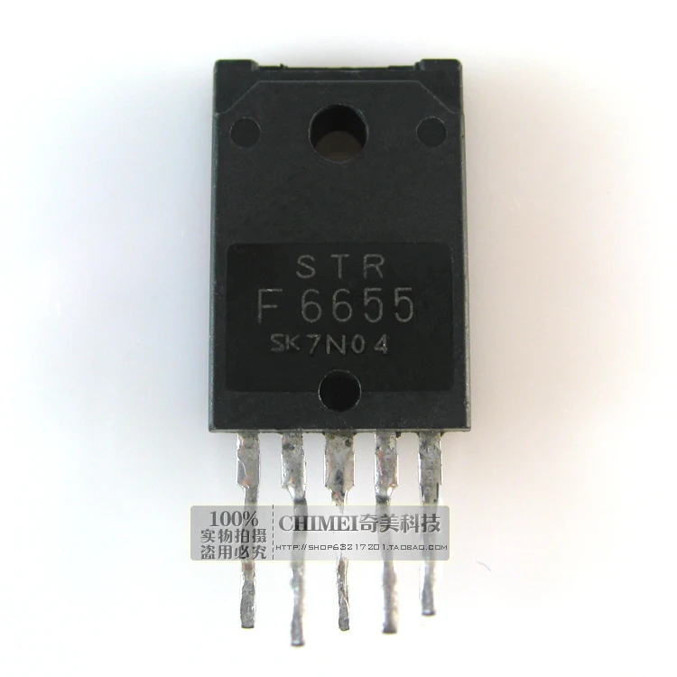 

Free Delivery. STRF6655 STR - F6655 power management module IC chips