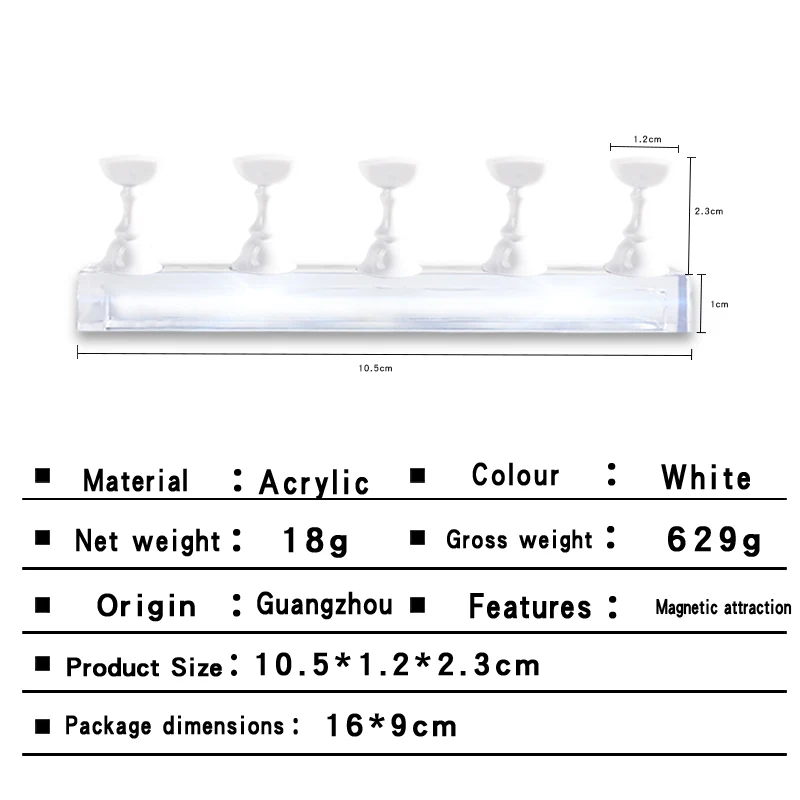 Магнитный держатель тренировочный дисплей с украшением в виде кристаллов сплав