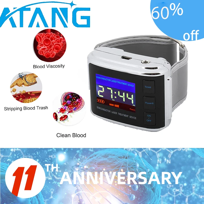 Лечение сахарного диабета улучшение кровообращения разложение липидных отходов