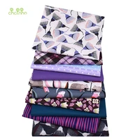 purple color seriesplain cotton fabricpatchwork cloth10pcslot of handmade diy quiltingsewing craftscushionbag material