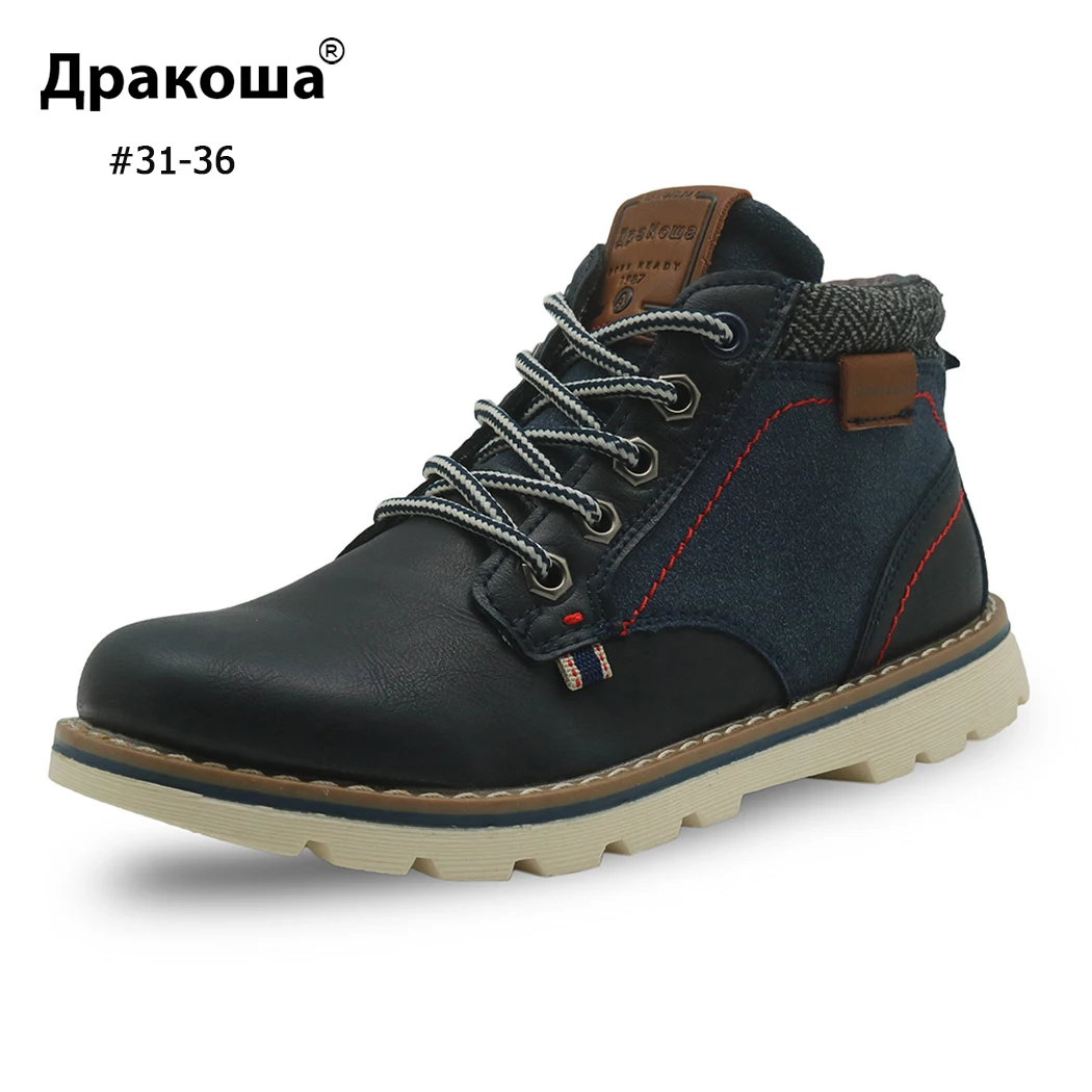 Осенняя детская обувь Apakowa ботинки из искусственной кожи для мальчиков с