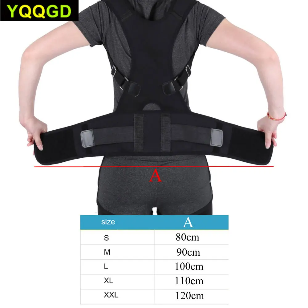 1Pcs Hunchback Correction Belt Orthopedic Correcting Chest Back Braces Posture Corrector Support for Men and Women. | Красота и