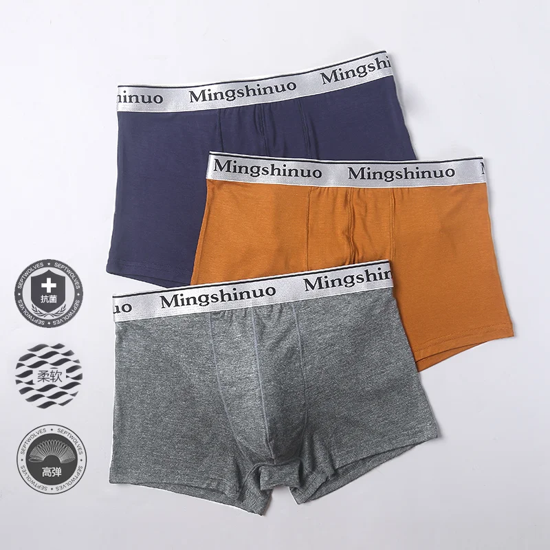 3Pcs Boxer Mens Underwear Men Modal Underpants Male Pure Men Panties Shorts Boxer Shorts Modal Solid Cuecas трусы мужские  шорты