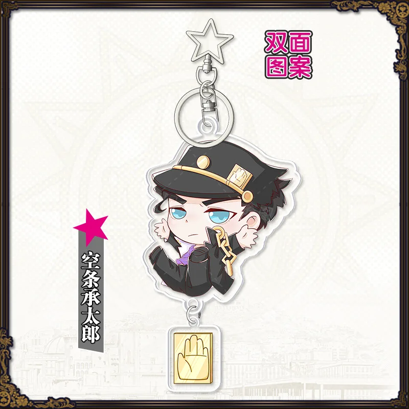 

Anime Peripheral JoJo's Bizarre Adventure Golden Wind Bruno Bucciarati Kujo Jotaro Acrylic Keychain Pendant Cosplay Keyring