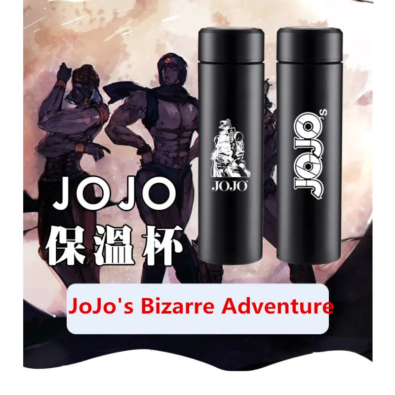 Аниме невероятные приключения Джоджо Kujo Jotaro реквизит для косплея чашка воды из